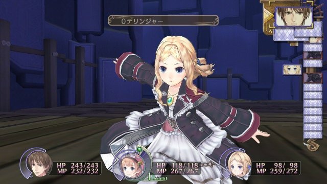 Atelier Rorona Plus: The Alchemist of Arland - Immagine 90345