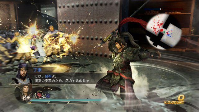 Dynasty Warriors 8 Xtreme Legends immagine 95150