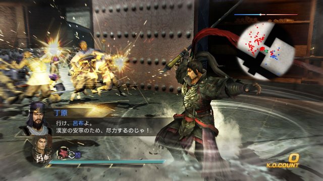 Dynasty Warriors 8 Xtreme Legends - Immagine 95150