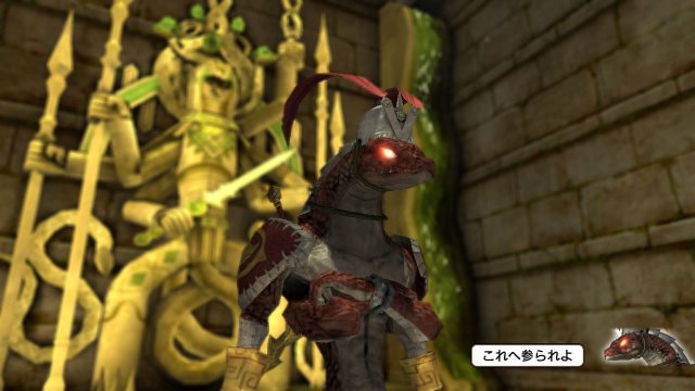 Natural Doctrine - Immagine 93794