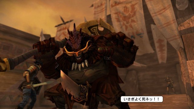 Natural Doctrine - Immagine 93795