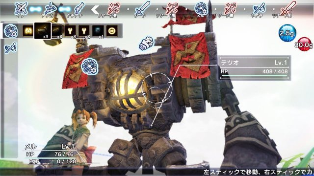 Natural Doctrine - Immagine 93799