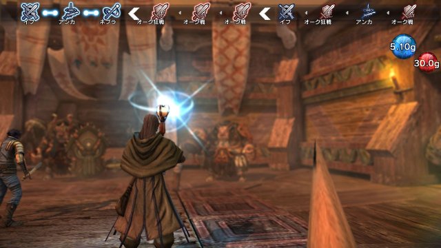 Natural Doctrine - Immagine 93831
