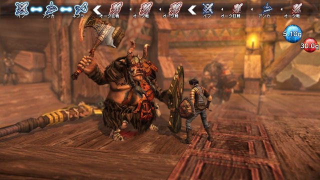 Natural Doctrine - Immagine 93837