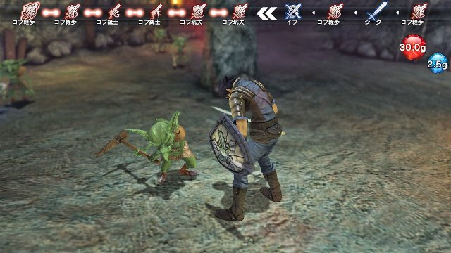 Natural Doctrine - Immagine 93846