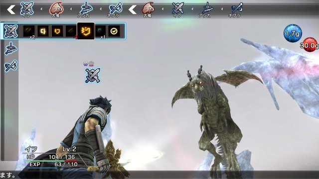 Natural Doctrine - Immagine 93849