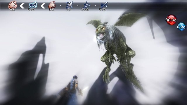 Natural Doctrine - Immagine 93852