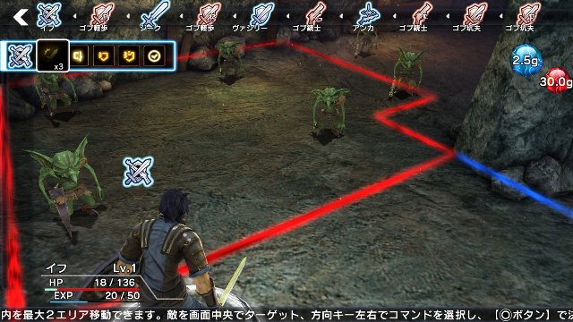 Natural Doctrine - Immagine 93855