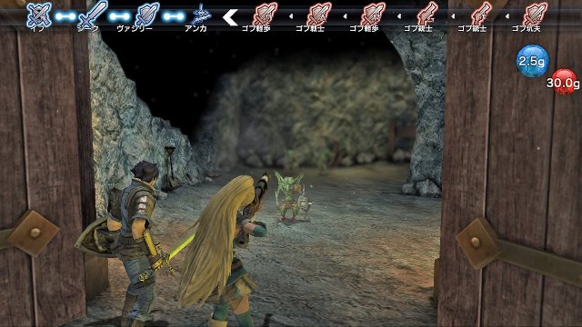 Natural Doctrine - Immagine 93864