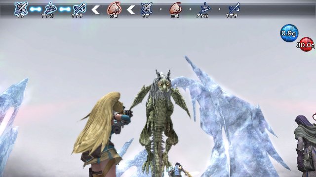 Natural Doctrine - Immagine 93867