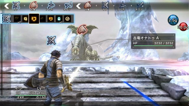 Natural Doctrine - Immagine 93870