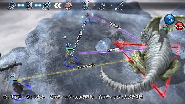 Natural Doctrine - Immagine 93873