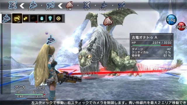 Natural Doctrine - Immagine 93876