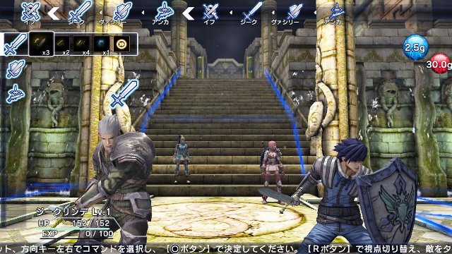 Natural Doctrine - Immagine 93882