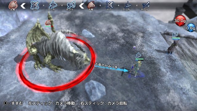 Natural Doctrine - Immagine 93885