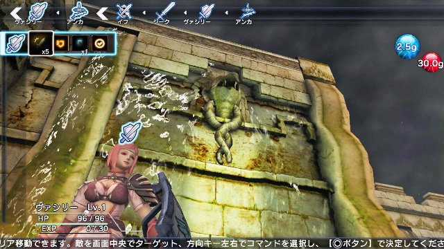 Natural Doctrine - Immagine 93888