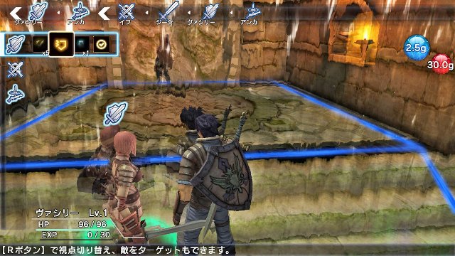 Natural Doctrine - Immagine 93894