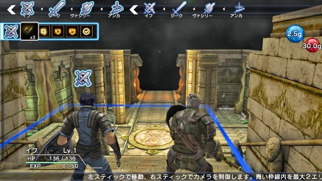 Natural Doctrine - Immagine 93897