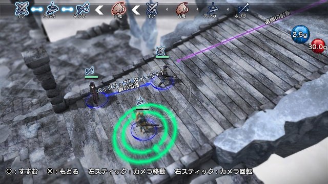 Natural Doctrine - Immagine 93900