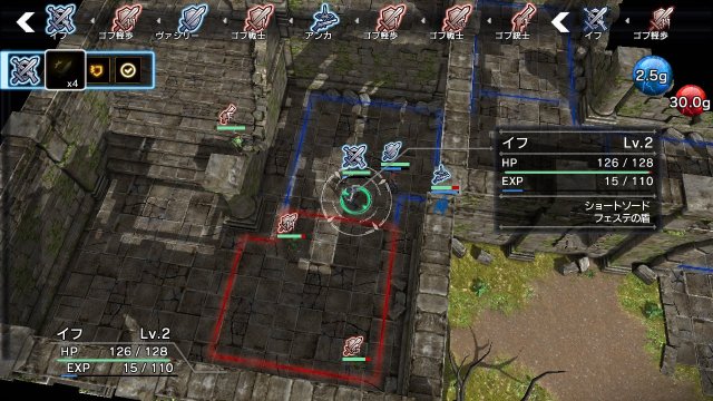 Natural Doctrine - Immagine 99223