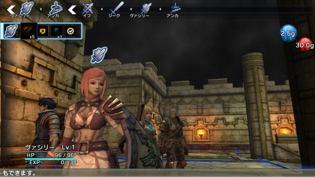 Natural Doctrine - Immagine 99235
