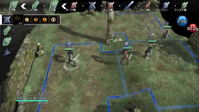 Natural Doctrine - Immagine 99241