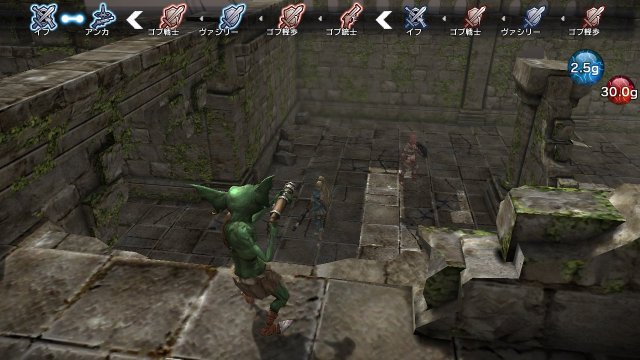 Natural Doctrine - Immagine 99247