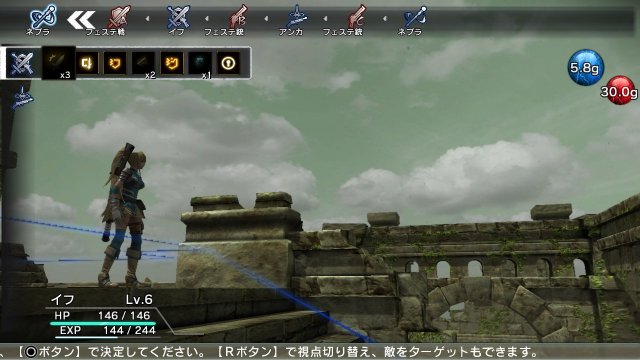 Natural Doctrine - Immagine 99250