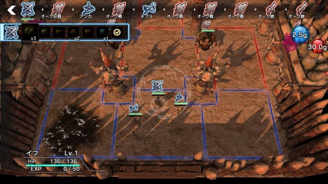 Natural Doctrine - Immagine 99253