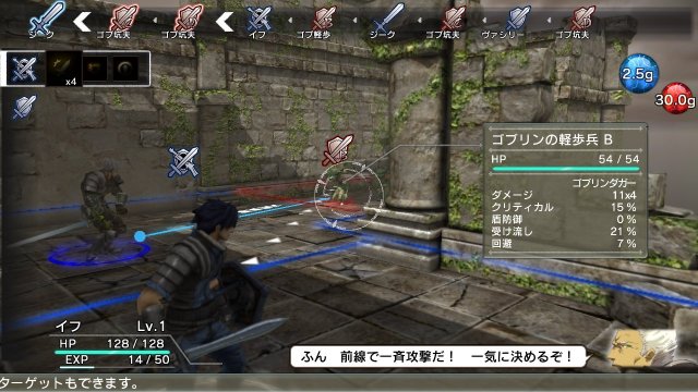 Natural Doctrine - Immagine 99262