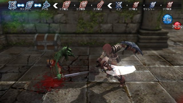 Natural Doctrine - Immagine 99265