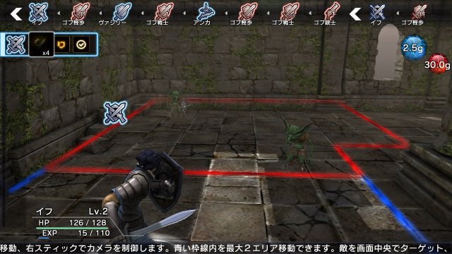 Natural Doctrine - Immagine 99271