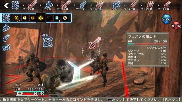 Natural Doctrine - Immagine 99274