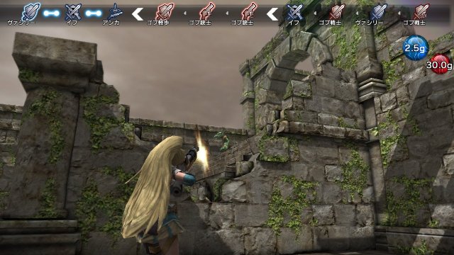 Natural Doctrine - Immagine 99283