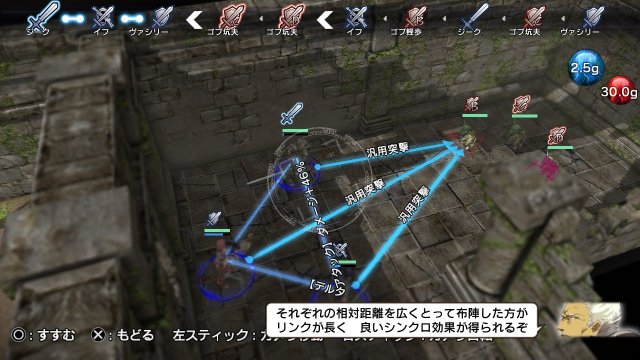 Natural Doctrine - Immagine 99289