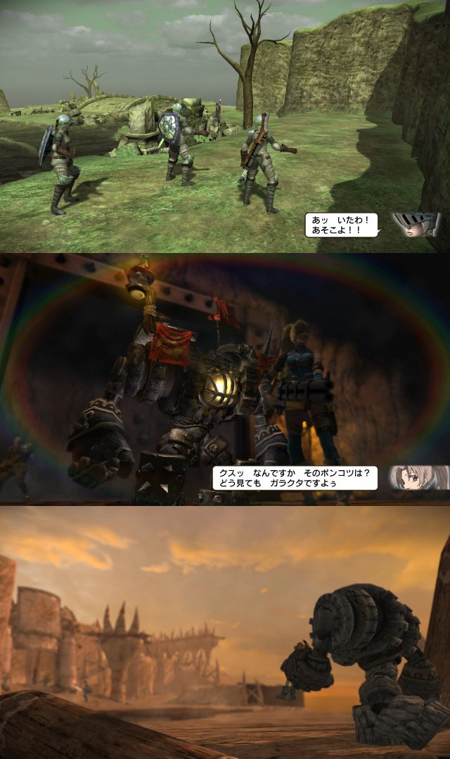 Natural Doctrine - Immagine 99292