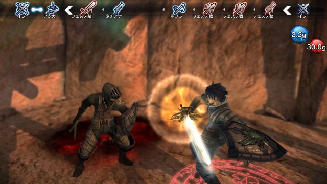 Natural Doctrine - Immagine 99295