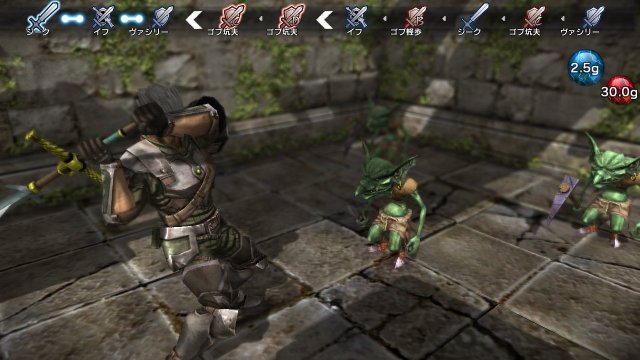Natural Doctrine - Immagine 99298