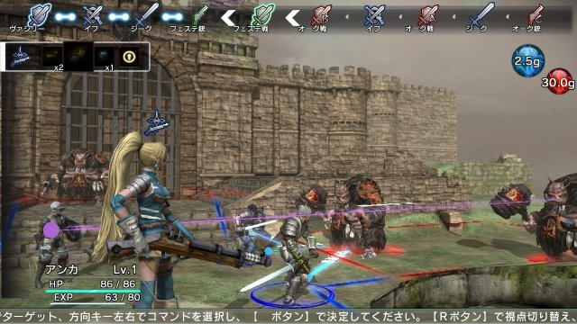 Natural Doctrine - Immagine 99301