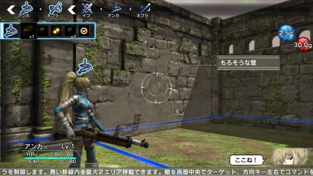 Natural Doctrine - Immagine 99304
