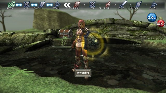 Natural Doctrine - Immagine 99313