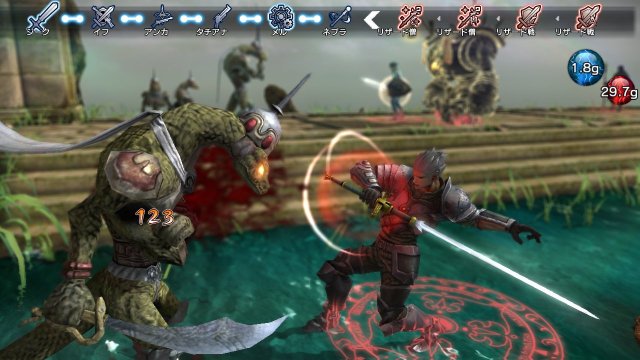 Natural Doctrine - Immagine 99316