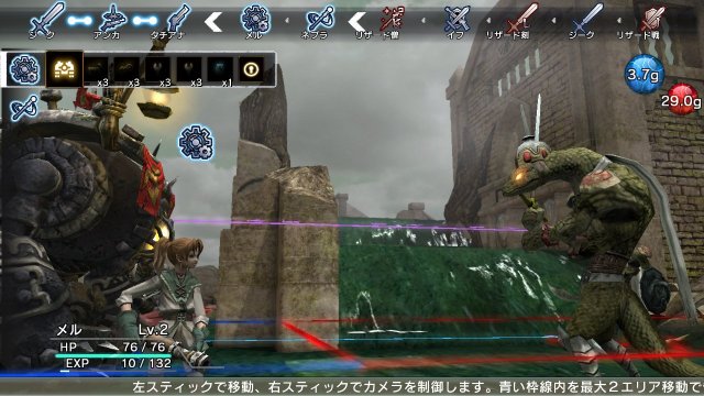 Natural Doctrine - Immagine 99322