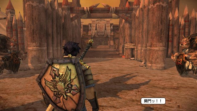 Natural Doctrine - Immagine 100588