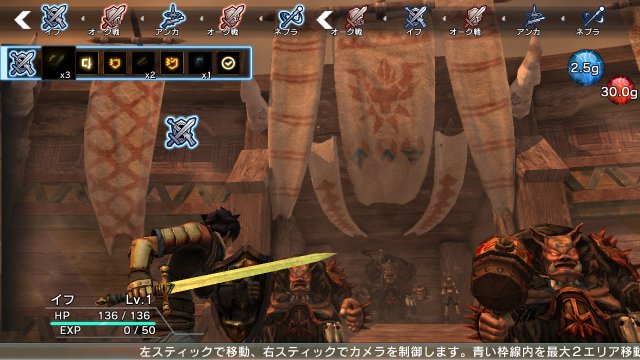 Natural Doctrine - Immagine 100591
