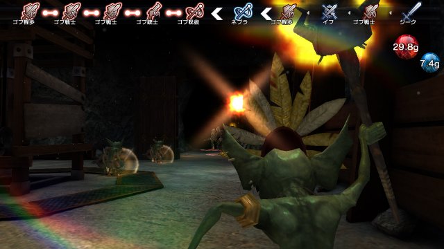 Natural Doctrine - Immagine 100594
