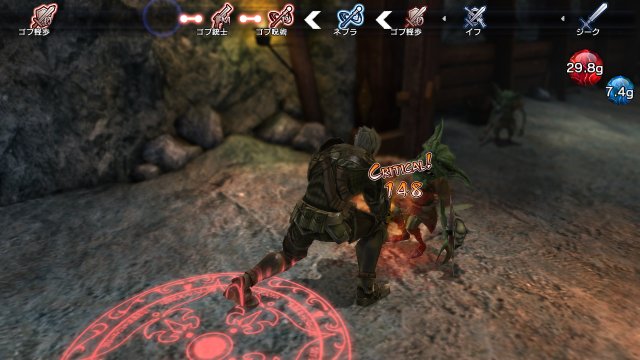 Natural Doctrine - Immagine 100618