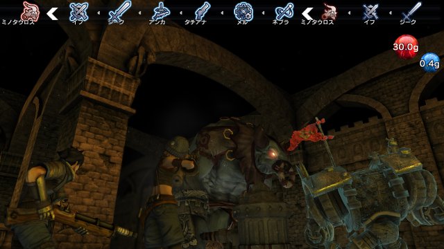 Natural Doctrine - Immagine 100621