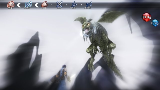 Natural Doctrine - Immagine 100624