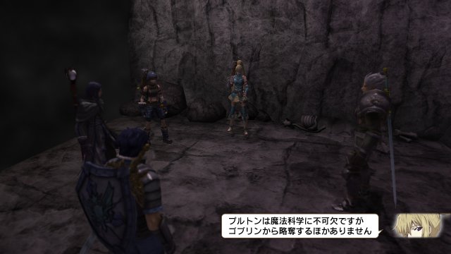 Natural Doctrine - Immagine 100627